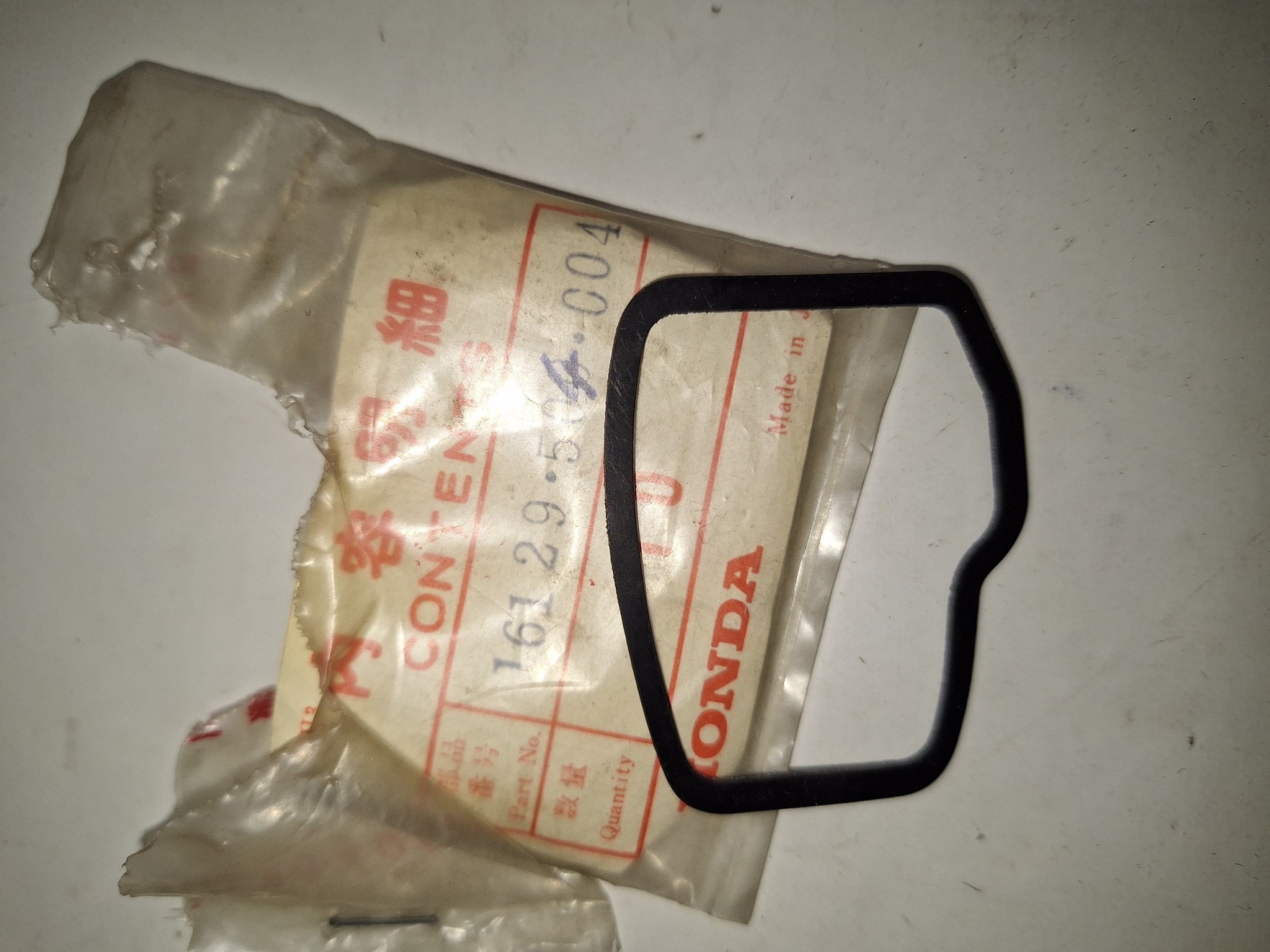 Picture of DICHTUNG  16129-504-004